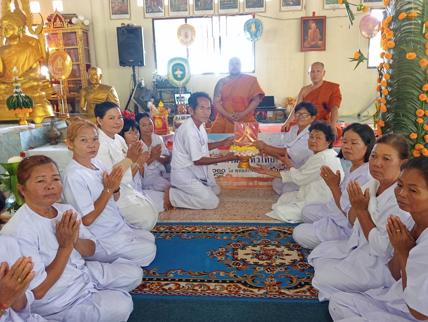 ภาพร่วมพิธีกรรมวัดร่มโพธิ์เงิน