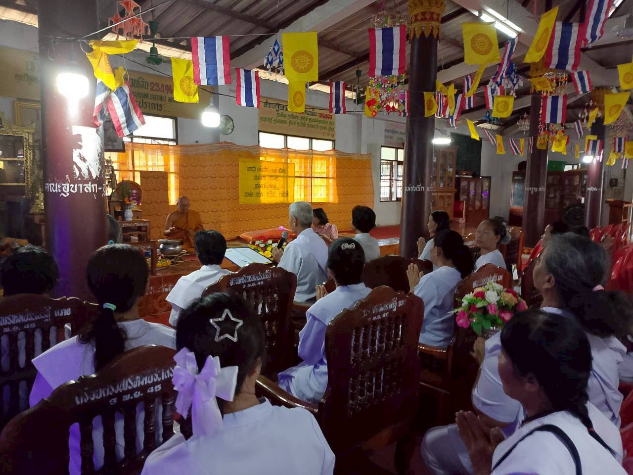 ภาพร่วมพิธีกรรมวัดหนองสมบูรณ์