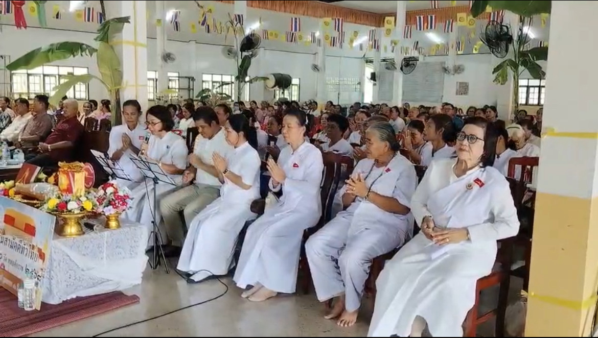 ภาพกล่าวคำถวายกฐินวัดประชาสามัคคี