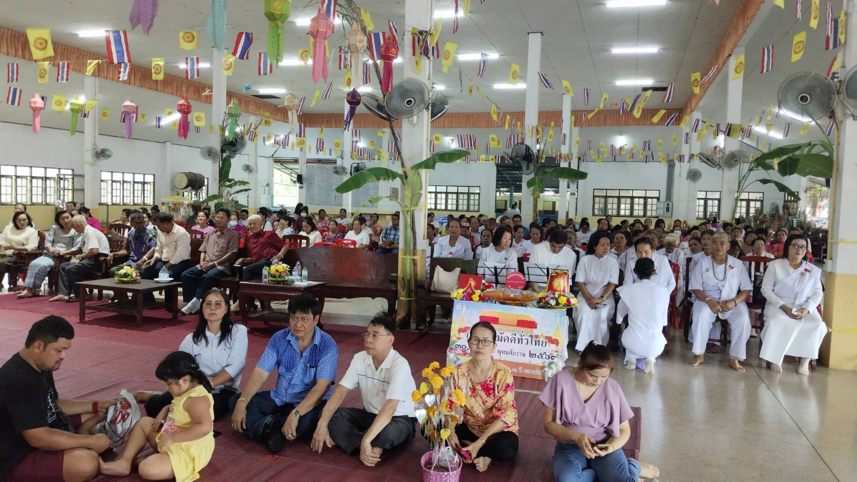 ภาพร่วมพิธีกรรมวัดประชาสามัคคี