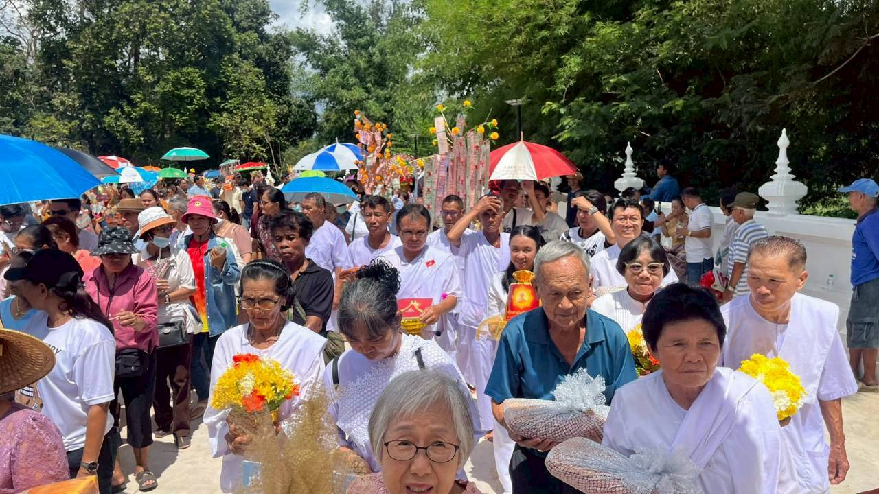 ภาพร่วมพิธีกรรมวัดท่ามะตูม