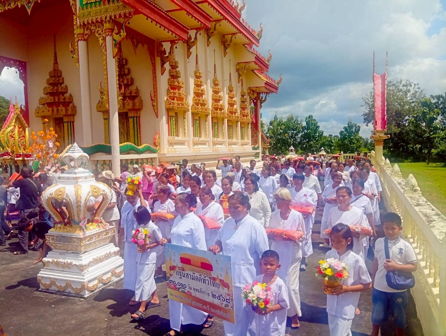 ภาพร่วมพิธีกรรมวัดปราสาท