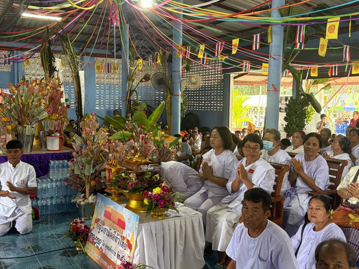 ภาพร่วมพิธีกรรมสำนักสงฆ์สันติสุข