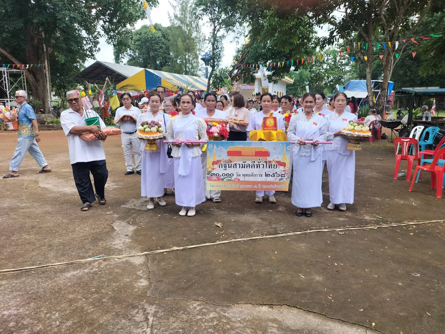 ภาพร่วมขบวนกฐินวัดเขานันทา