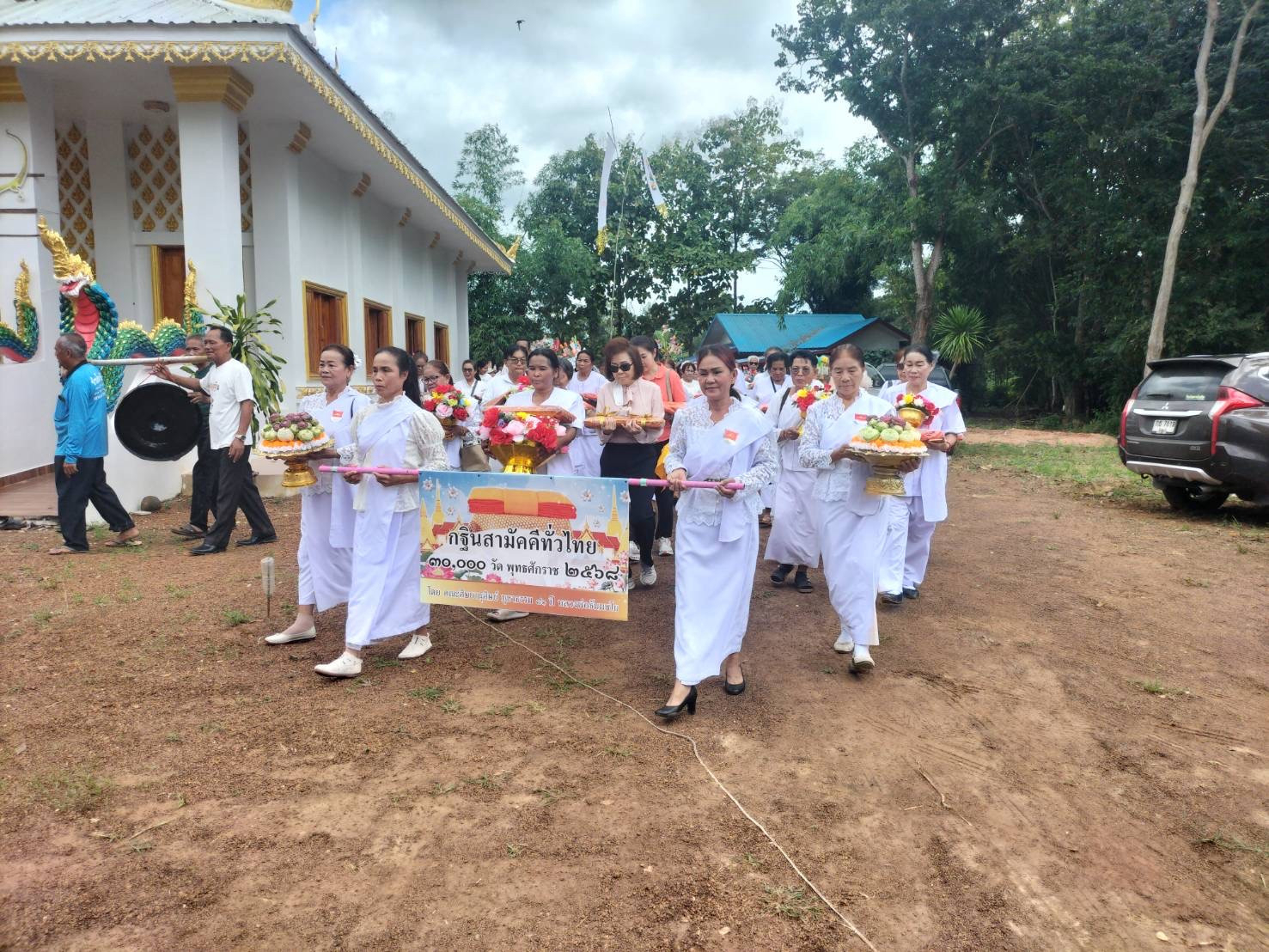 ภาพร่วมพิธีกรรมวัดเขานันทา