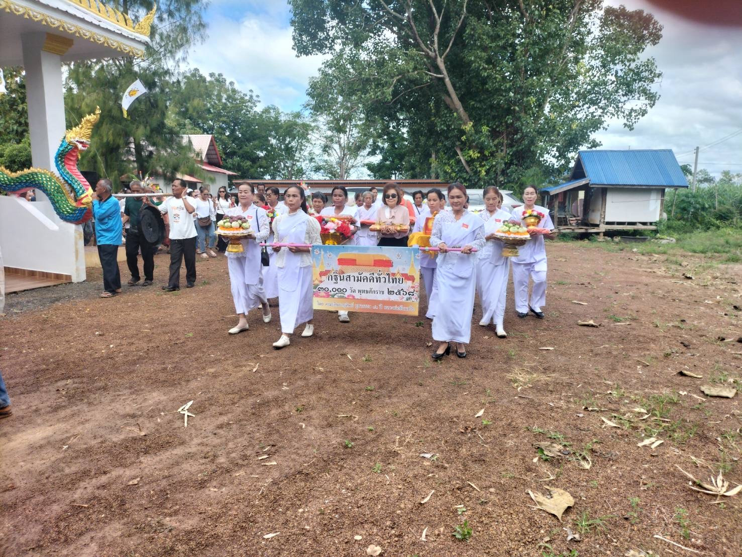 ภาพร่วมพิธีกรรมวัดเขานันทา