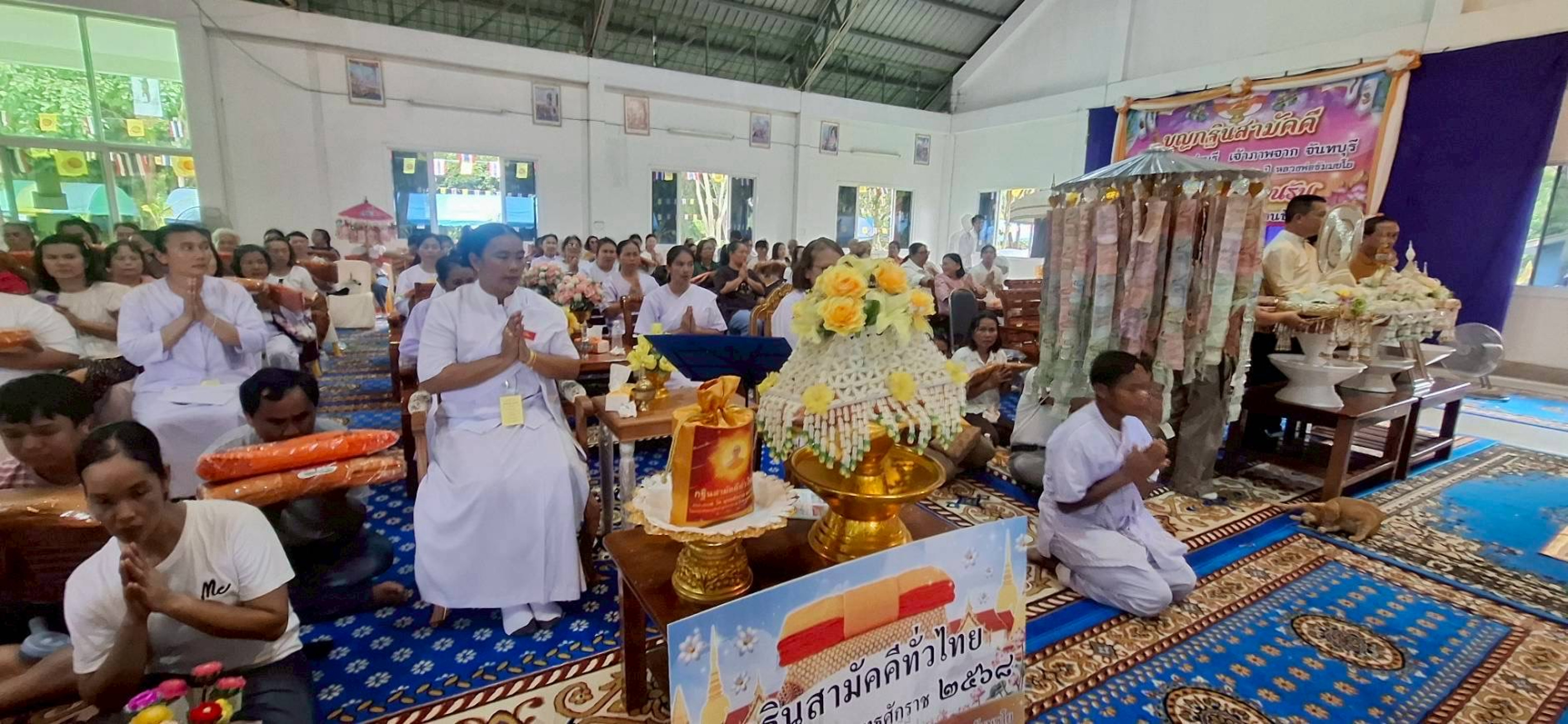 ภาพร่วมพิธีกรรมวัดป้ายเขียววนาราม