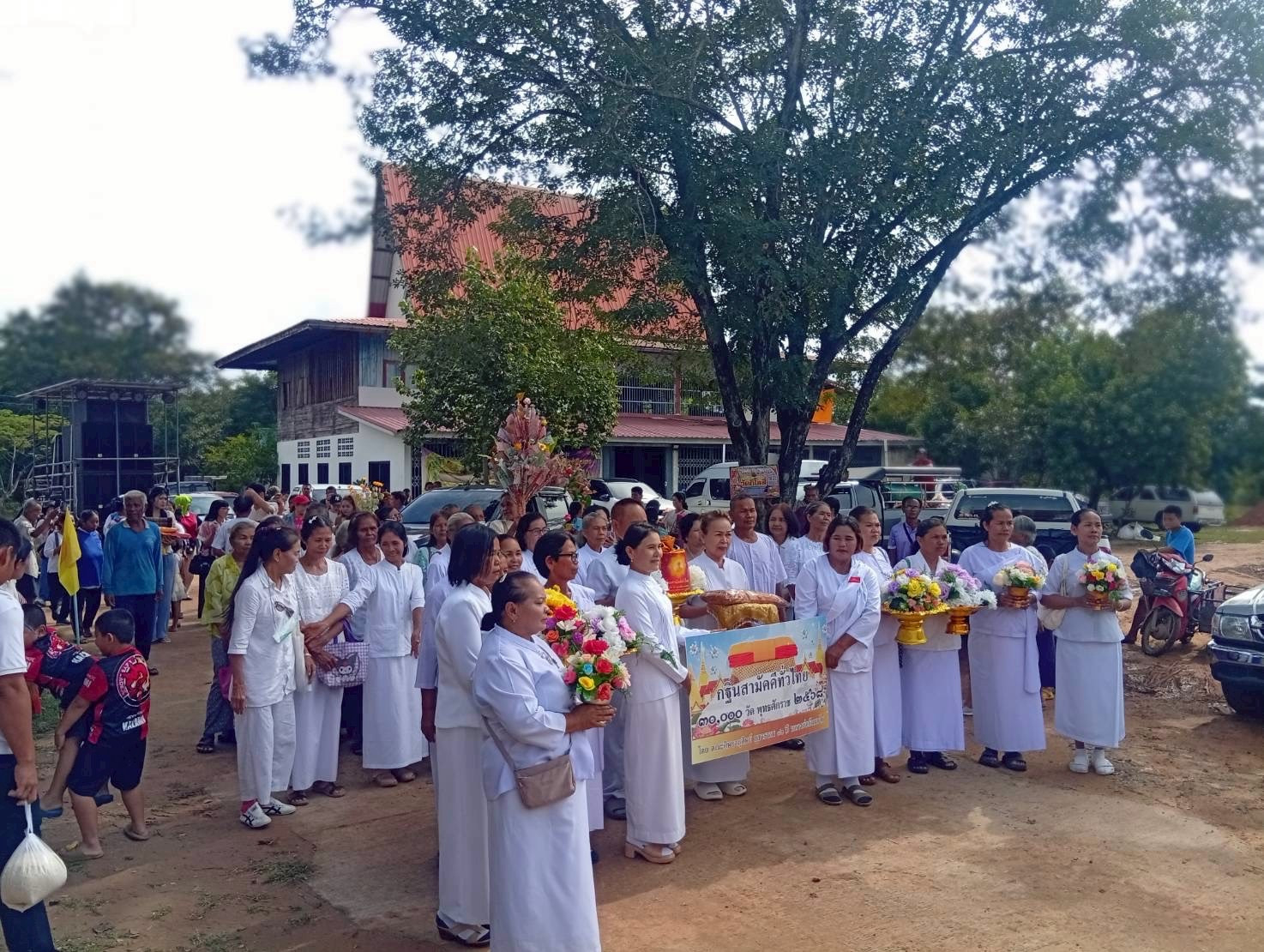 ภาพร่วมขบวนกฐินวัดใหม่ไทยถาวร