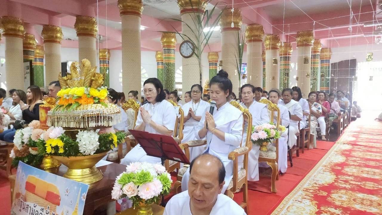 ภาพกล่าวคำถวายกฐินวัดเขาลาน