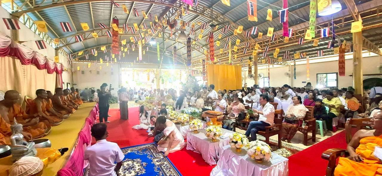 ภาพร่วมพิธีกรรมวัดไทยพัฒนา