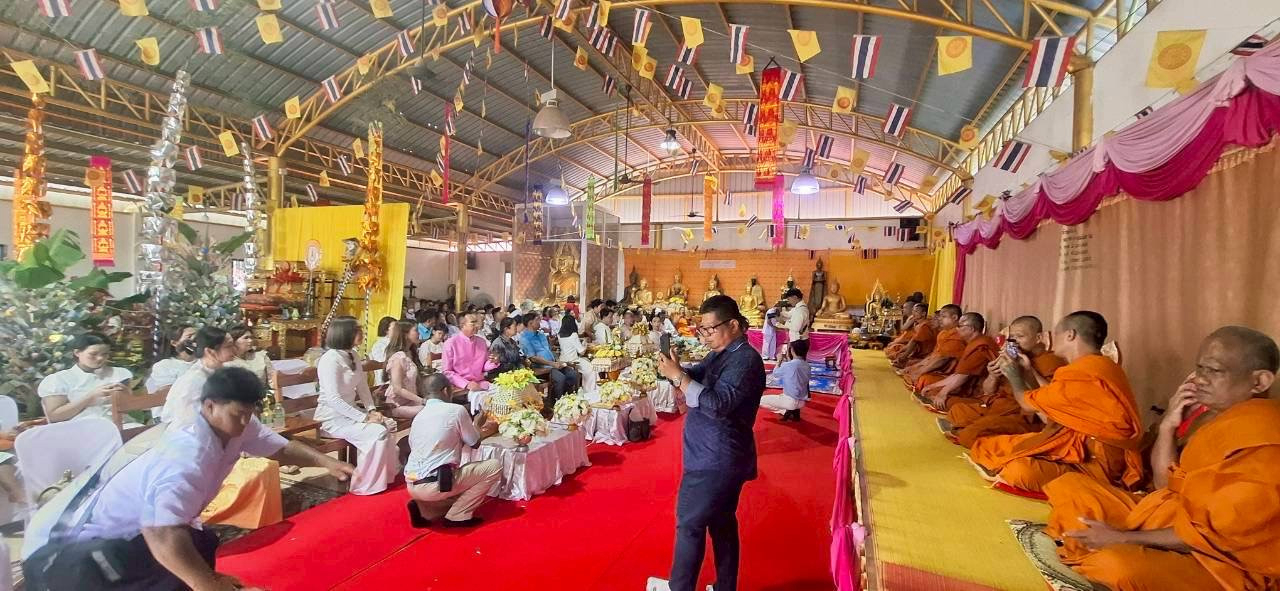 ภาพร่วมพิธีกรรมวัดไทยพัฒนา