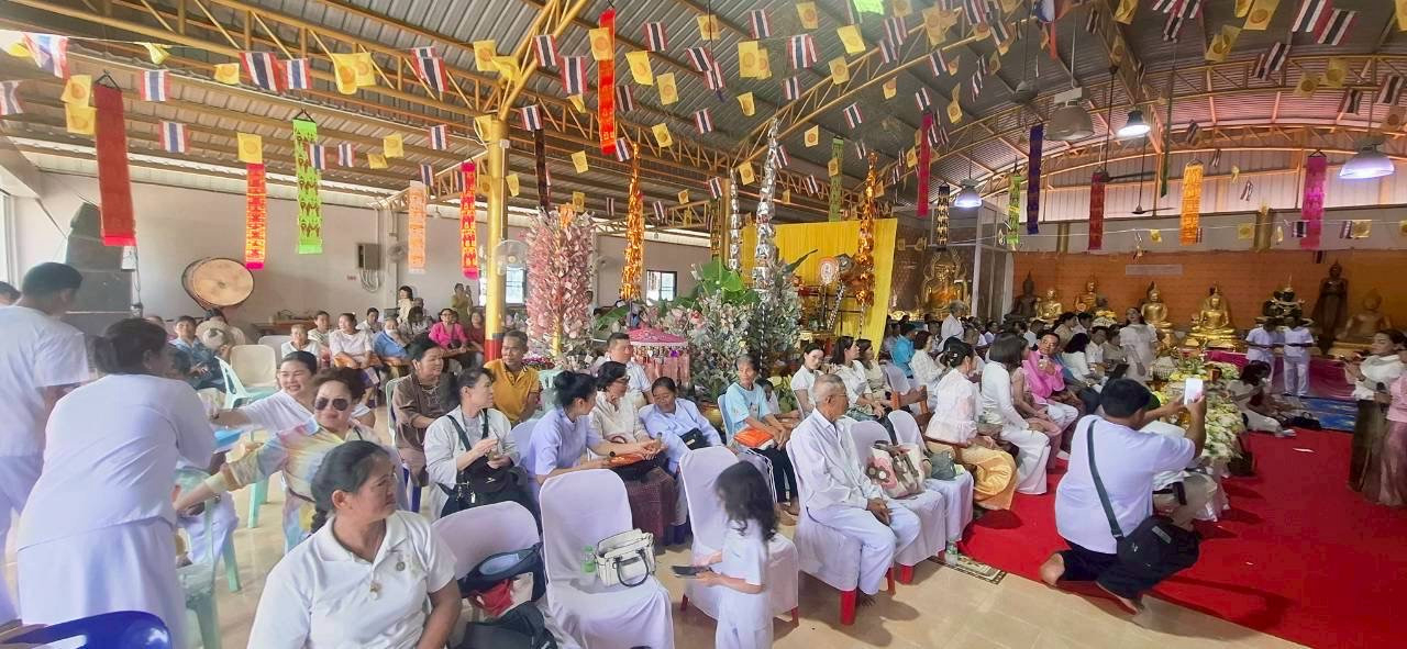 ภาพร่วมพิธีกรรมวัดไทยพัฒนา