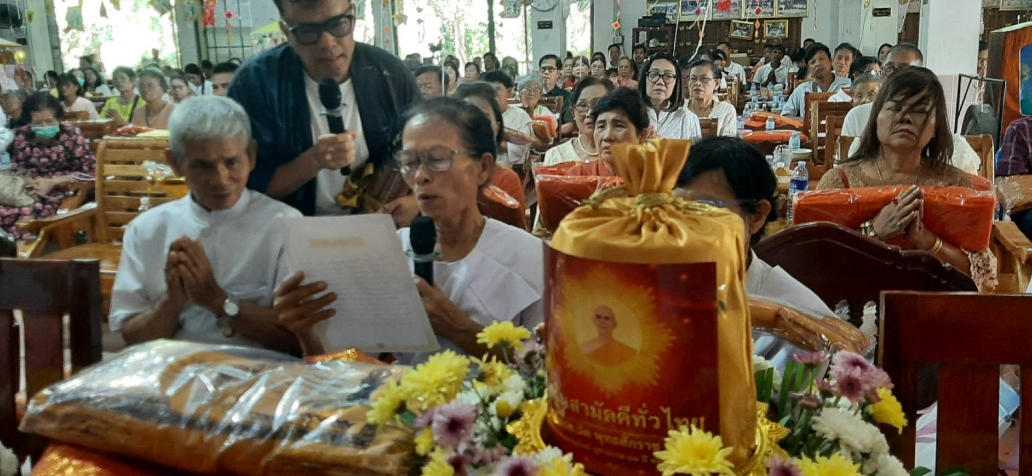 ภาพร่วมพิธีกรรมวัดวังจำปี
