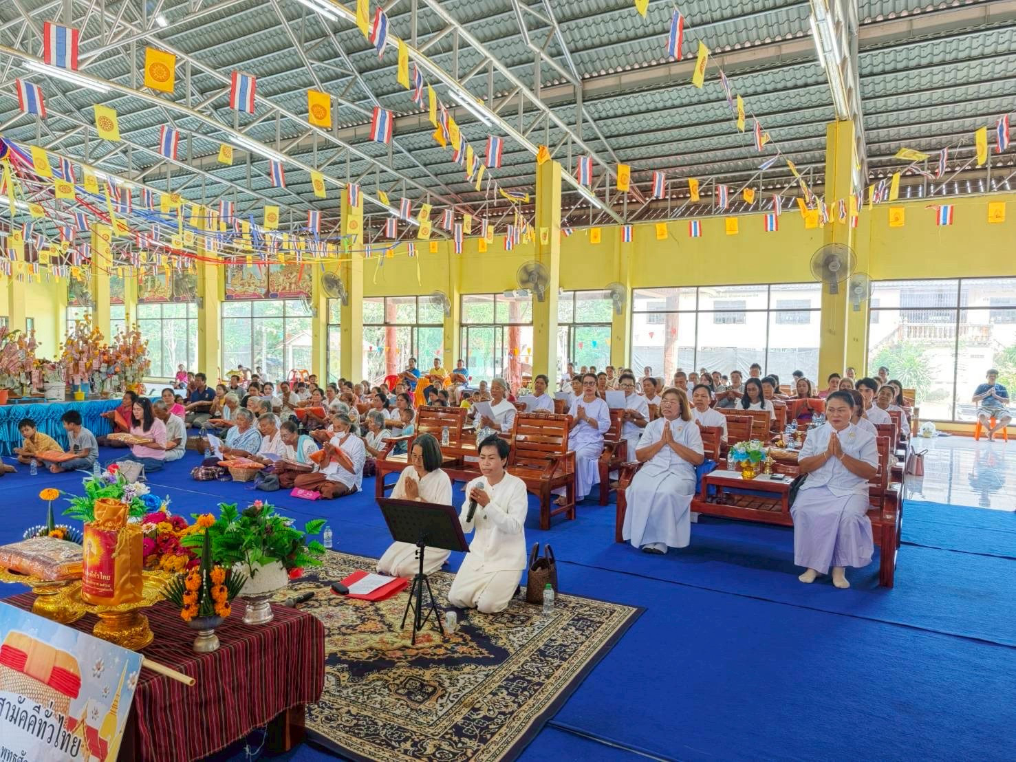 ภาพร่วมพิธีกรรมวัดโคคลาน