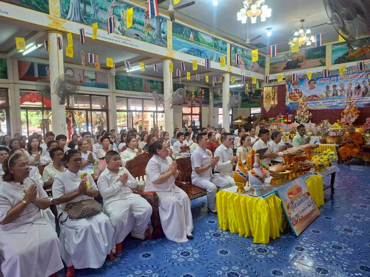 ภาพร่วมพิธีกรรมวัดหนองแวง