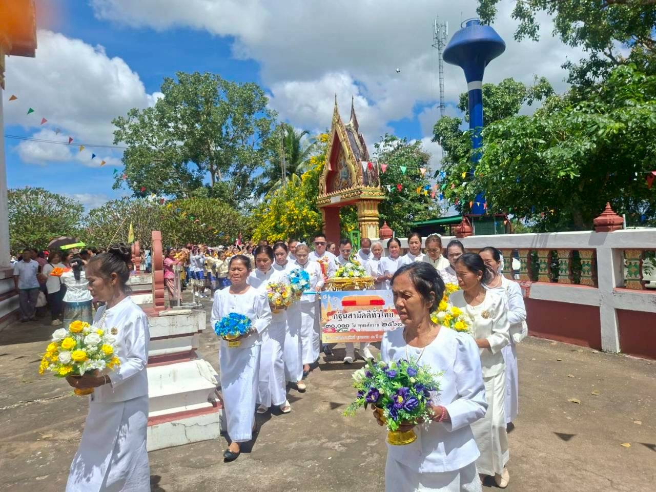 ภาพร่วมพิธีกรรมวัดหนองแวง