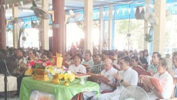 ภาพกล่าวคำถวายกฐินวัดหนองเทา