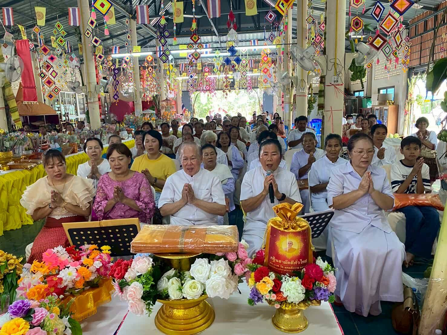 ภาพกล่าวคำถวายกฐินวัดใหม่ไทยเจริญ