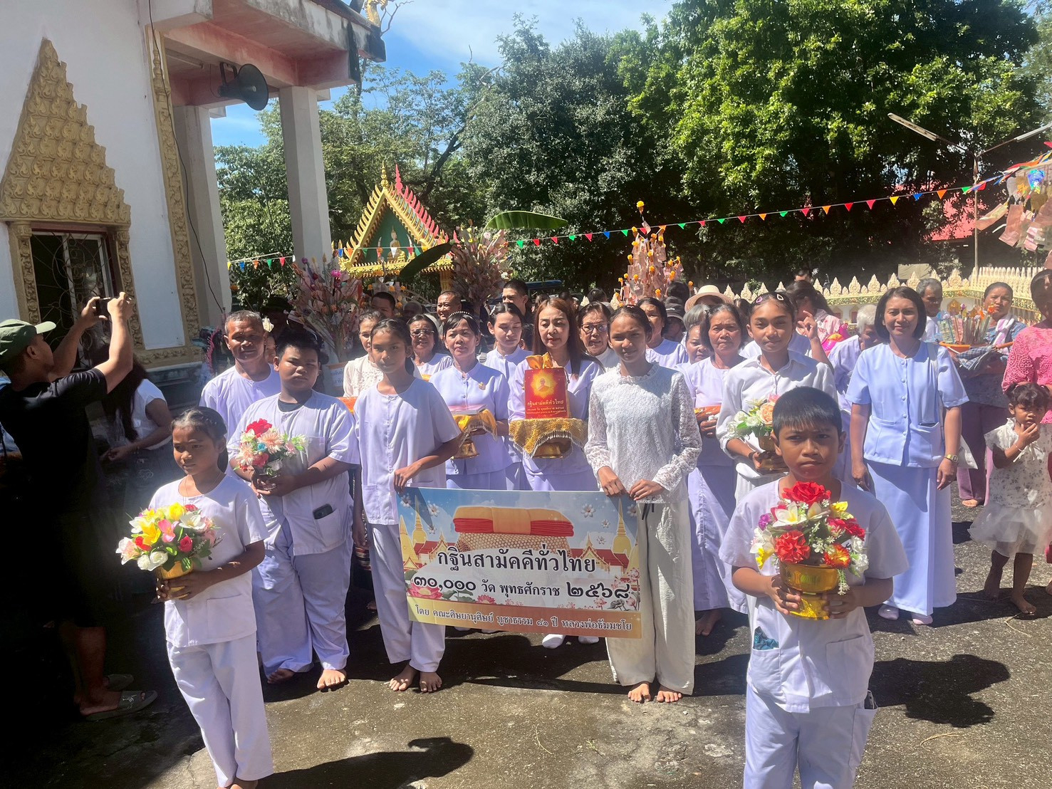 ภาพร่วมขบวนกฐินที่พักสงฆ์ประทีปแสงธรรม