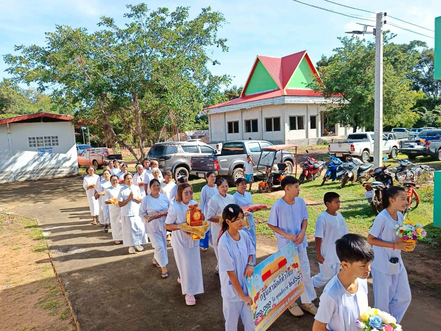 ภาพร่วมพิธีกรรมวัดยอดอุดม