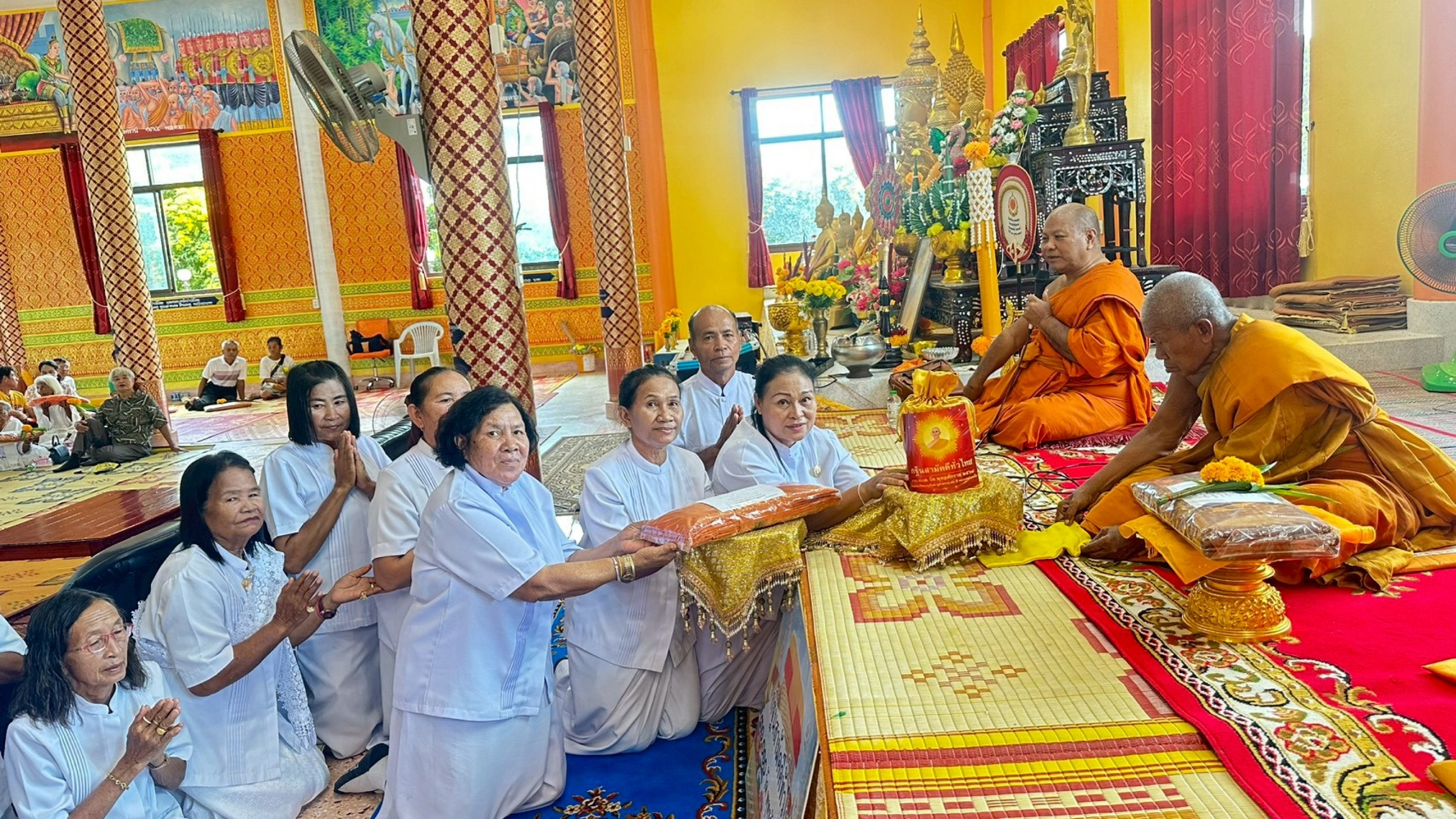 ภาพการถวายปัจจัยวัดสามัคคีสันติธรรม