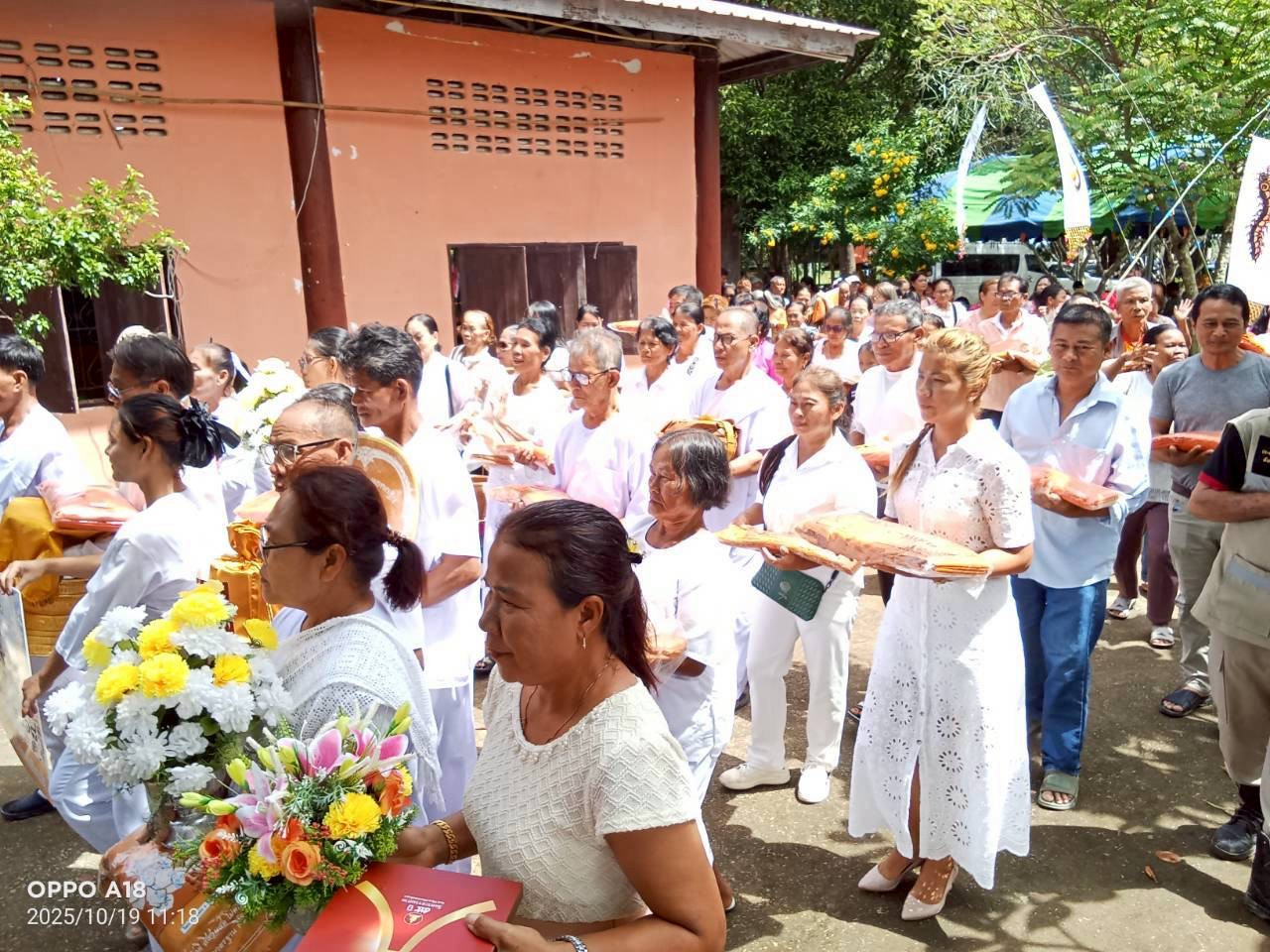 ภาพร่วมพิธีกรรมวัดโนนสง่า