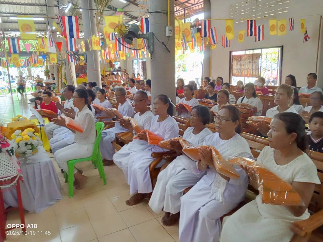 ภาพร่วมพิธีกรรมวัดโนนสง่า