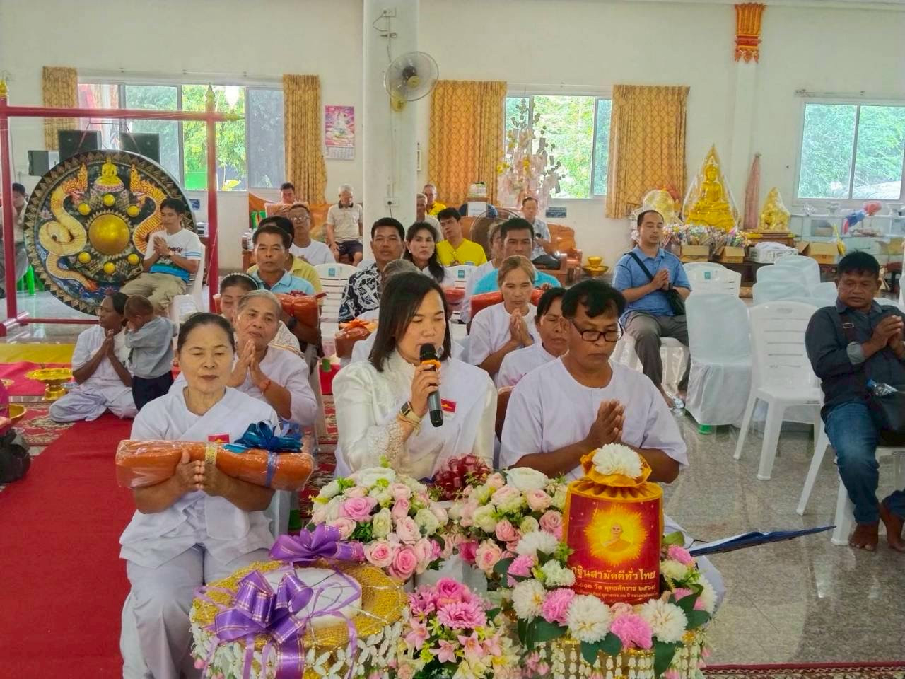 ภาพกล่าวคำถวายกฐินวัดเขาตาง็อก