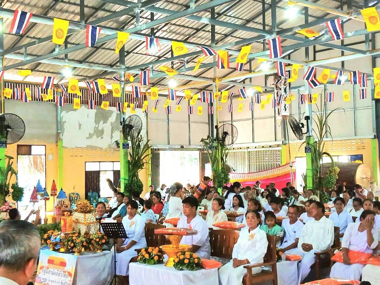 ภาพร่วมพิธีกรรมวัดบ้านเขาดิน