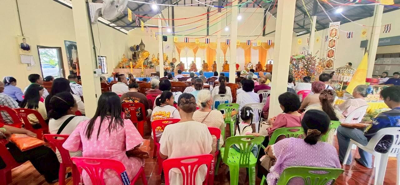 ภาพร่วมพิธีกรรมสำนักสงฆ์ไกลนคร
