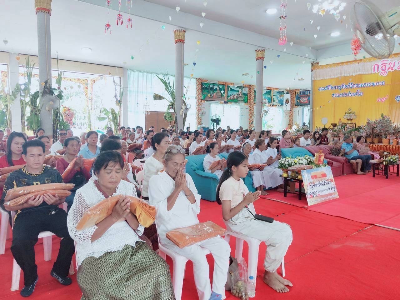 ภาพร่วมพิธีกรรมวัดไพรจิตรสามัคคีธรรม