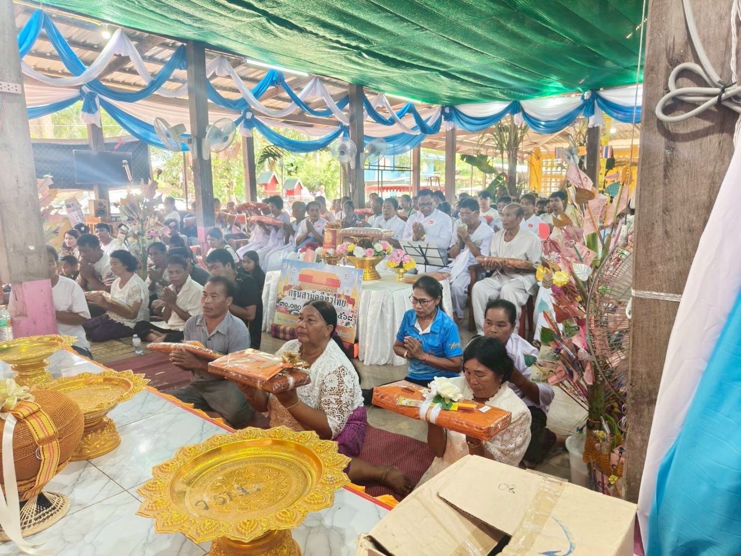 ภาพร่วมพิธีกรรมวัดภูเงิน