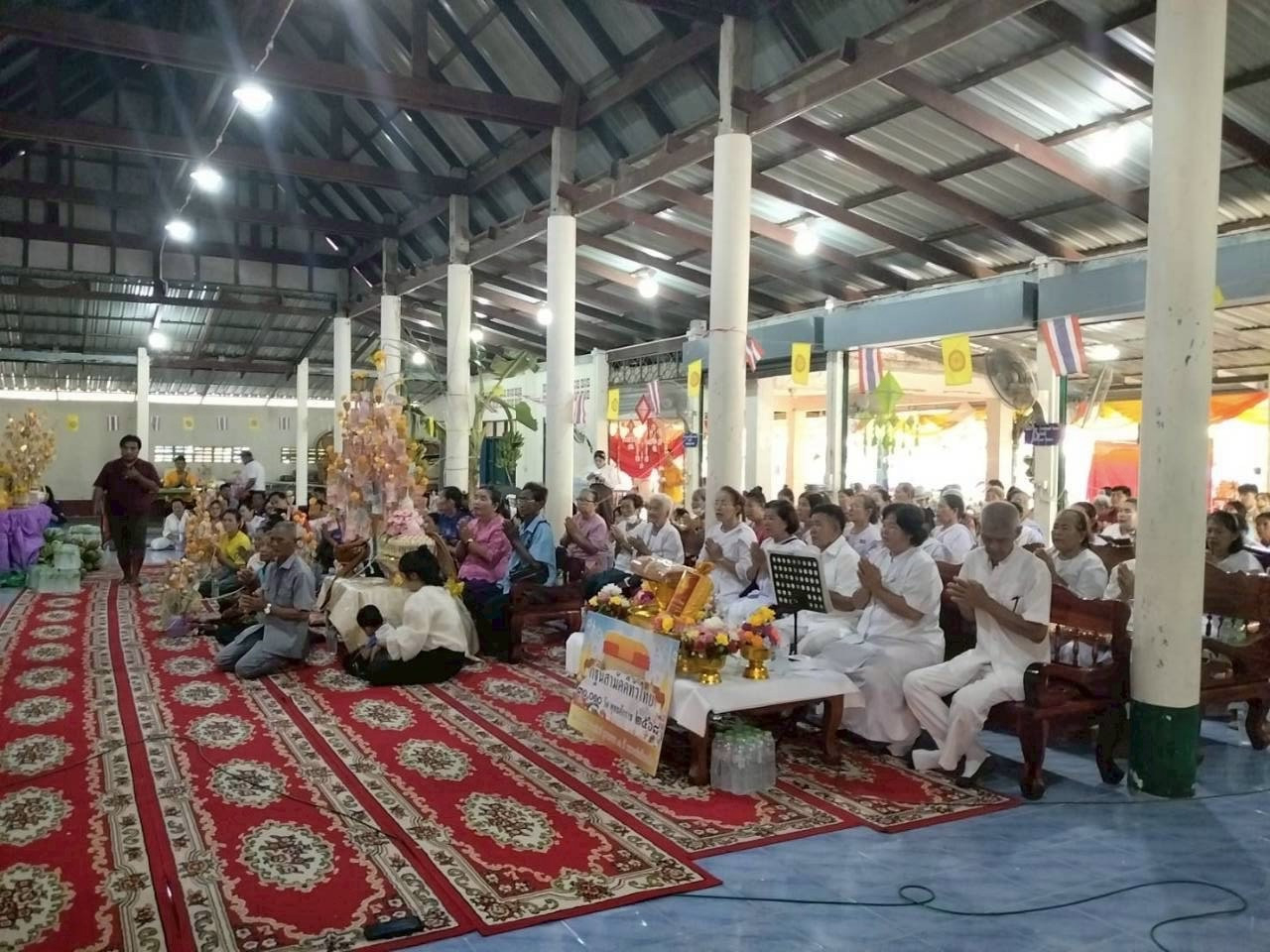 ภาพกล่าวคำถวายกฐินวัดคลองศรีเมือง
