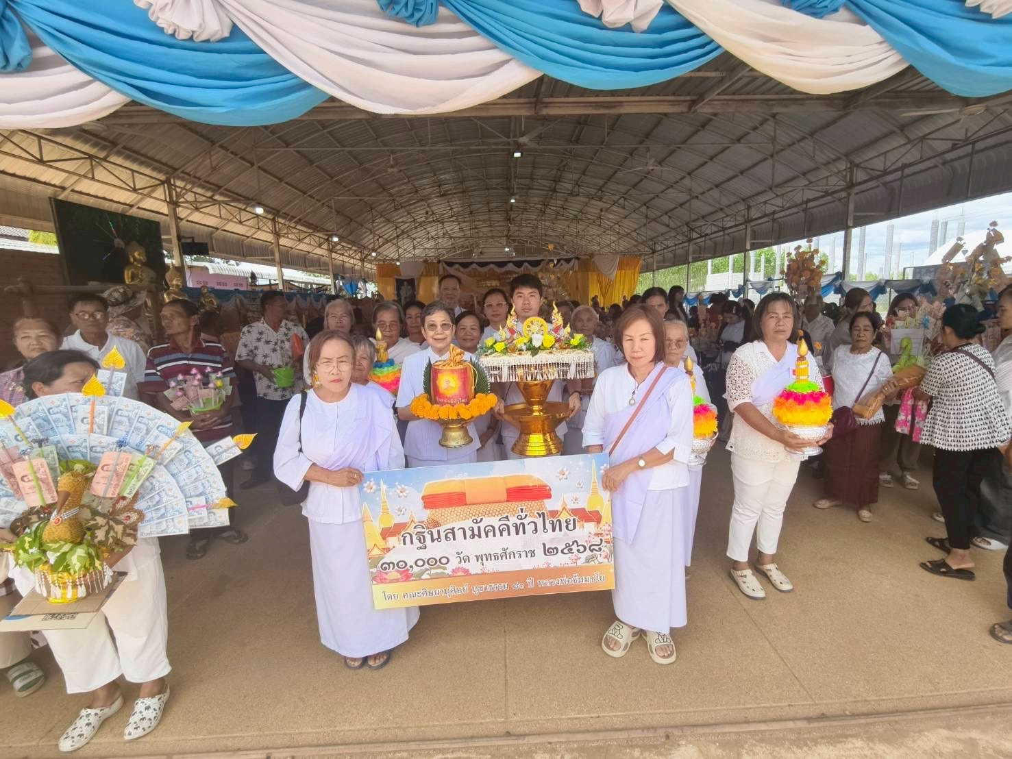 ภาพร่วมพิธีกรรมวัดใหม่ไพรวัลย์