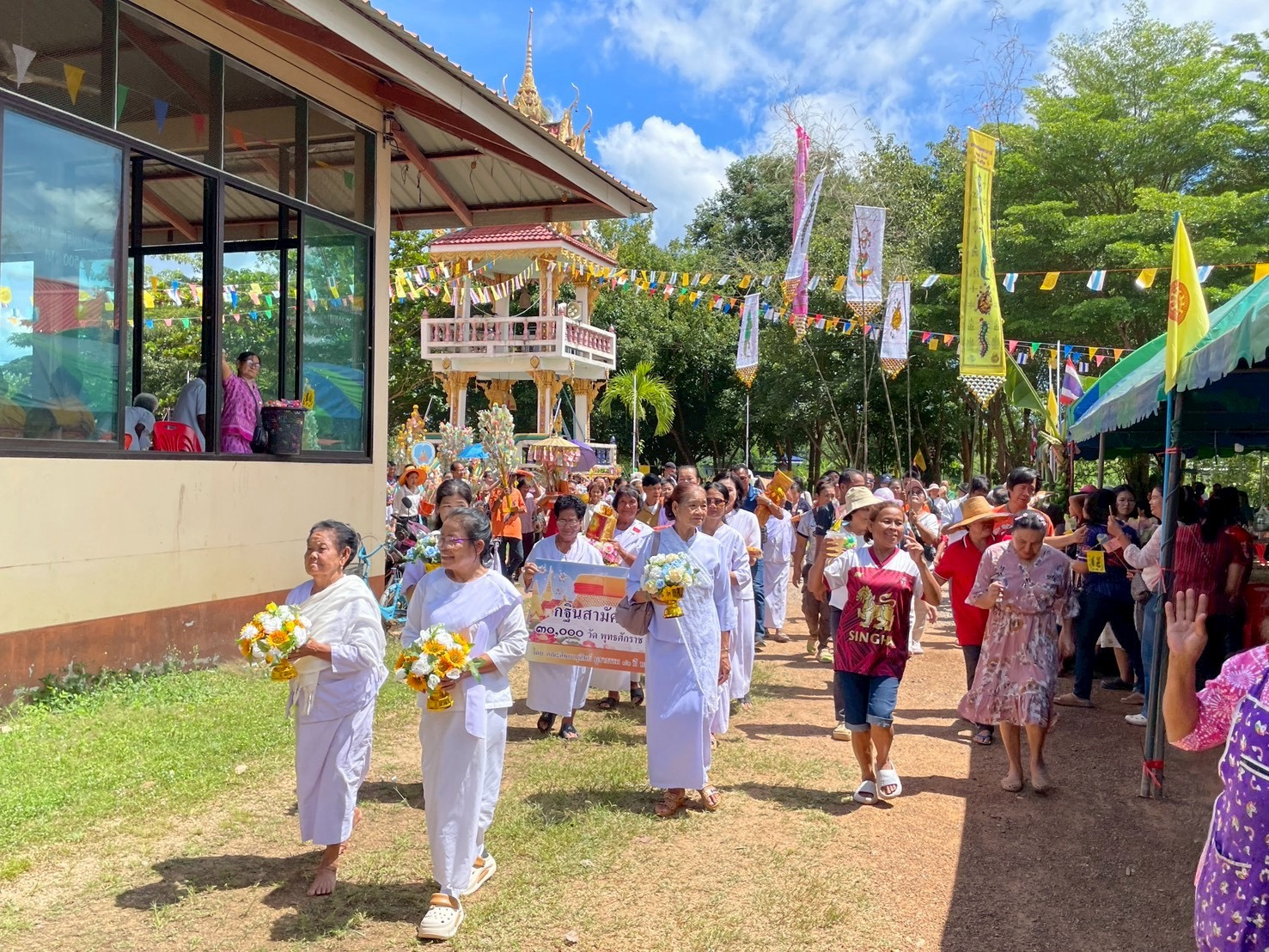 ภาพร่วมขบวนกฐินสำนักสงฆ์มิ่งมงคลศรัทธาธรรม