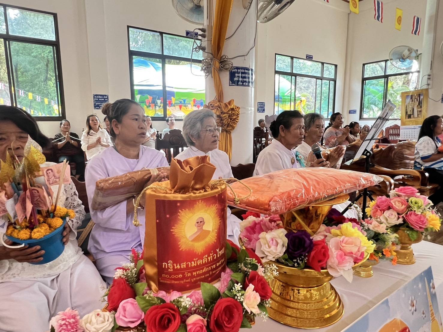 ภาพกล่าวคำถวายกฐินวัดวิหารธรรม