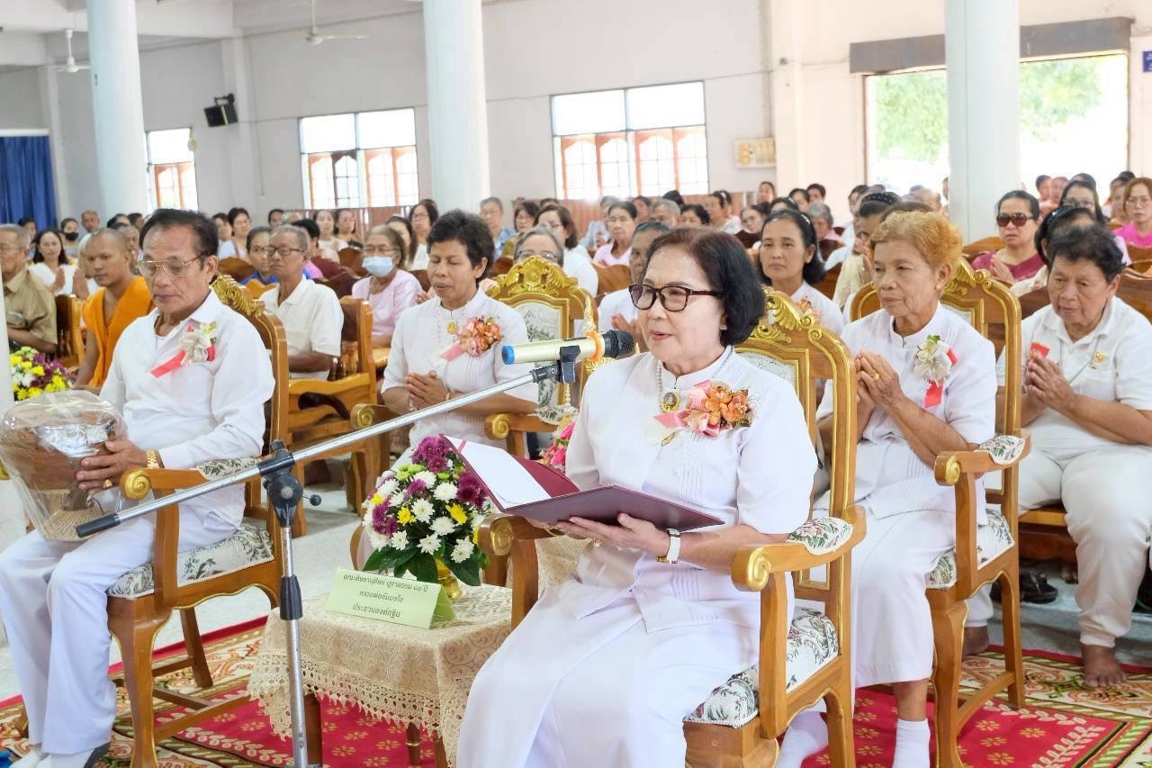 ภาพกล่าวคำถวายกฐินวัดโคกแซะ