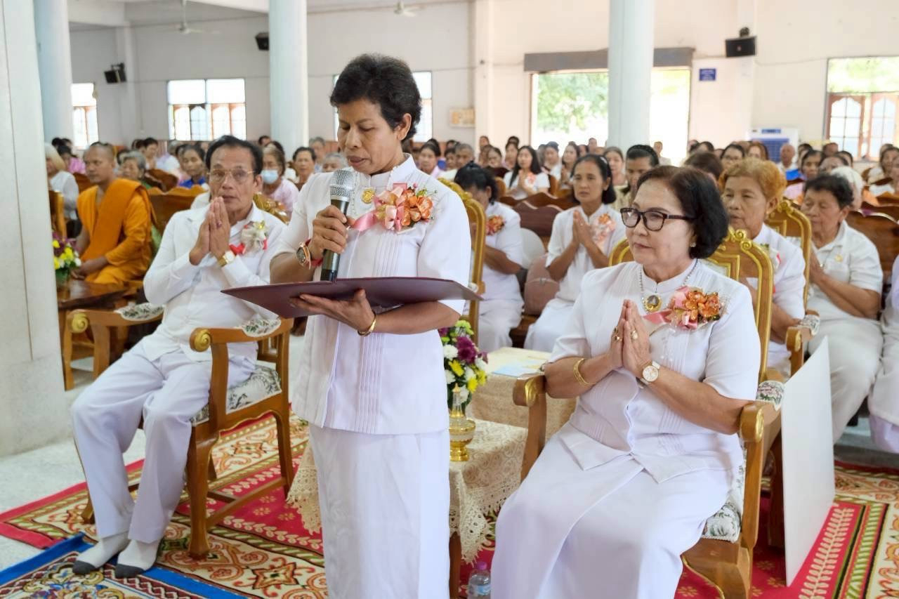 ภาพร่วมพิธีกรรมวัดโคกแซะ