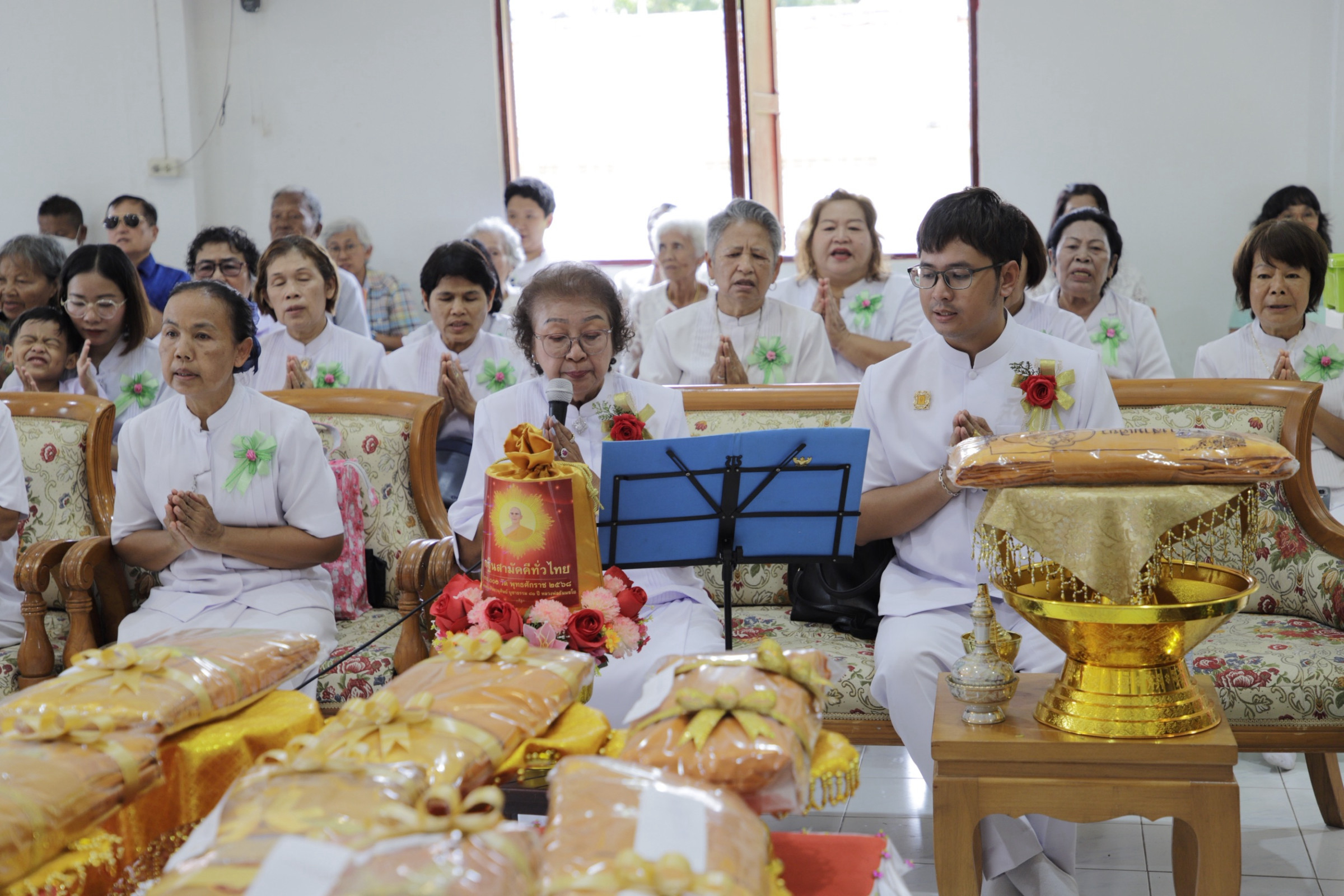 ภาพกล่าวคำถวายกฐินวัดประเดิม