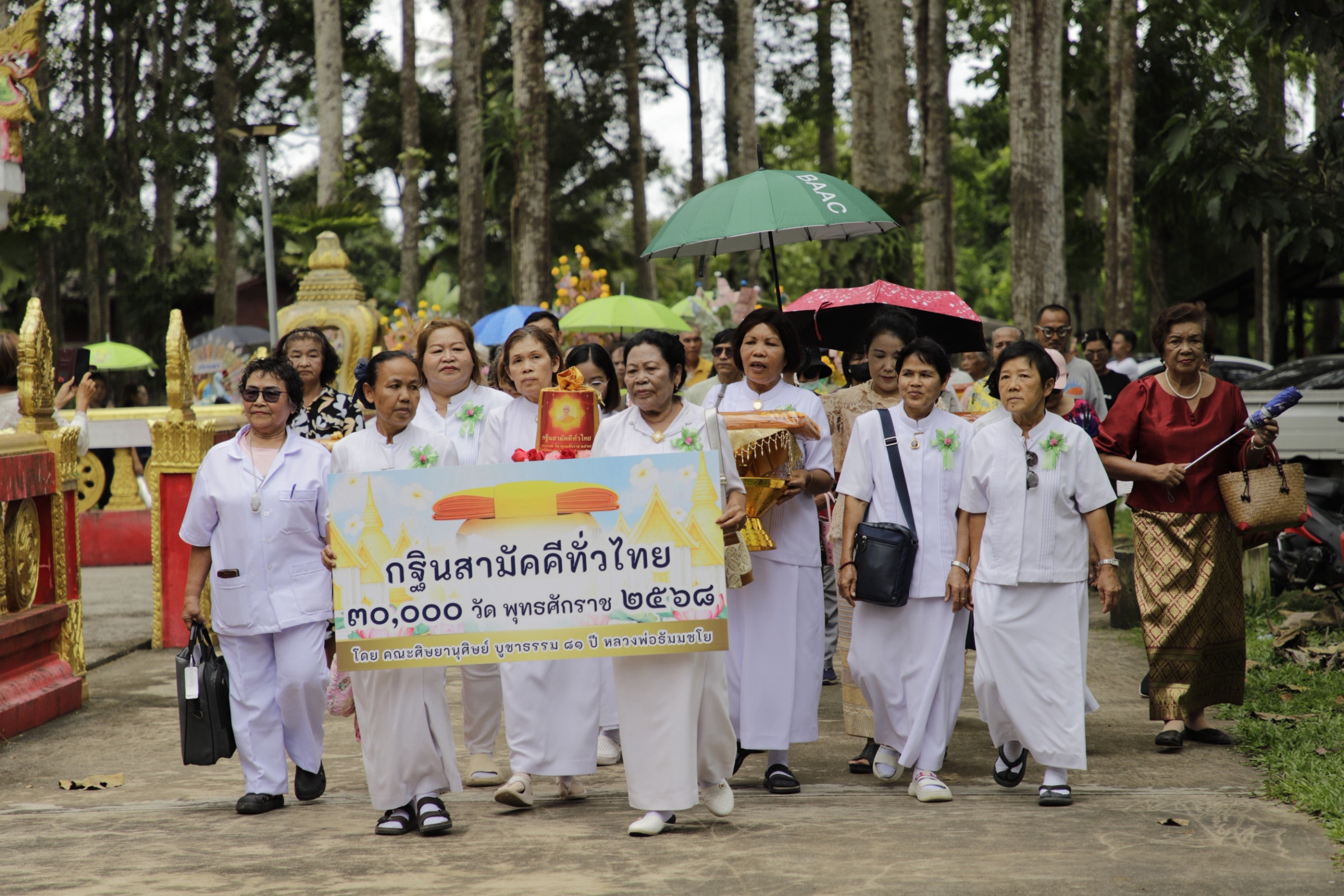 ภาพร่วมพิธีกรรมวัดประเดิม