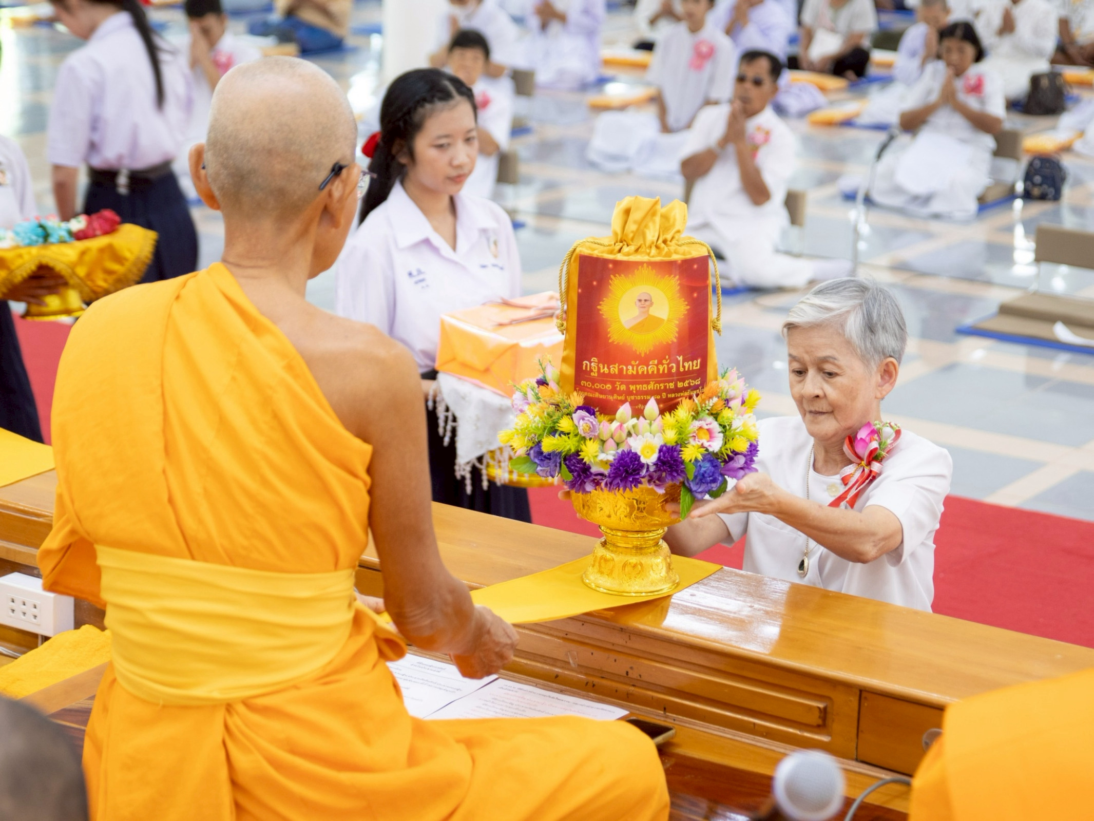 ภาพการถวายปัจจัยธุดงคสถานชุมพร