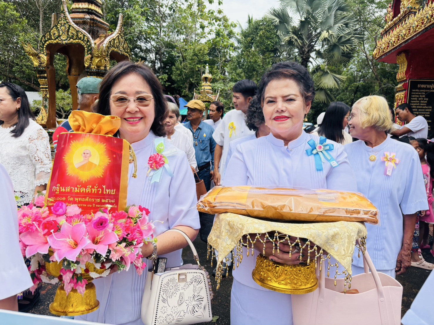 ภาพร่วมพิธีกรรมวัดสุวรรณธาราราม