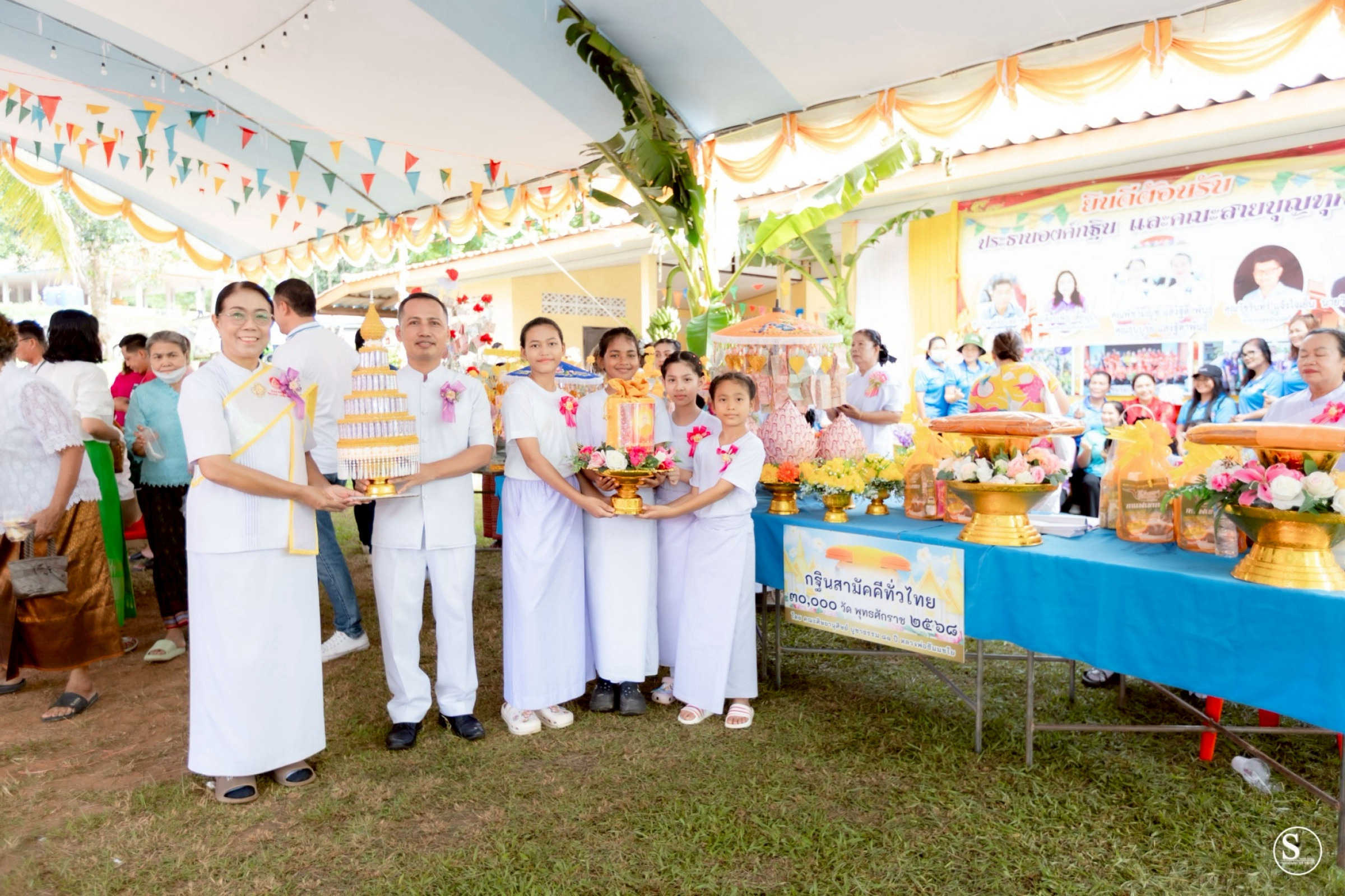 ภาพร่วมพิธีกรรมวัดหนองแซะ