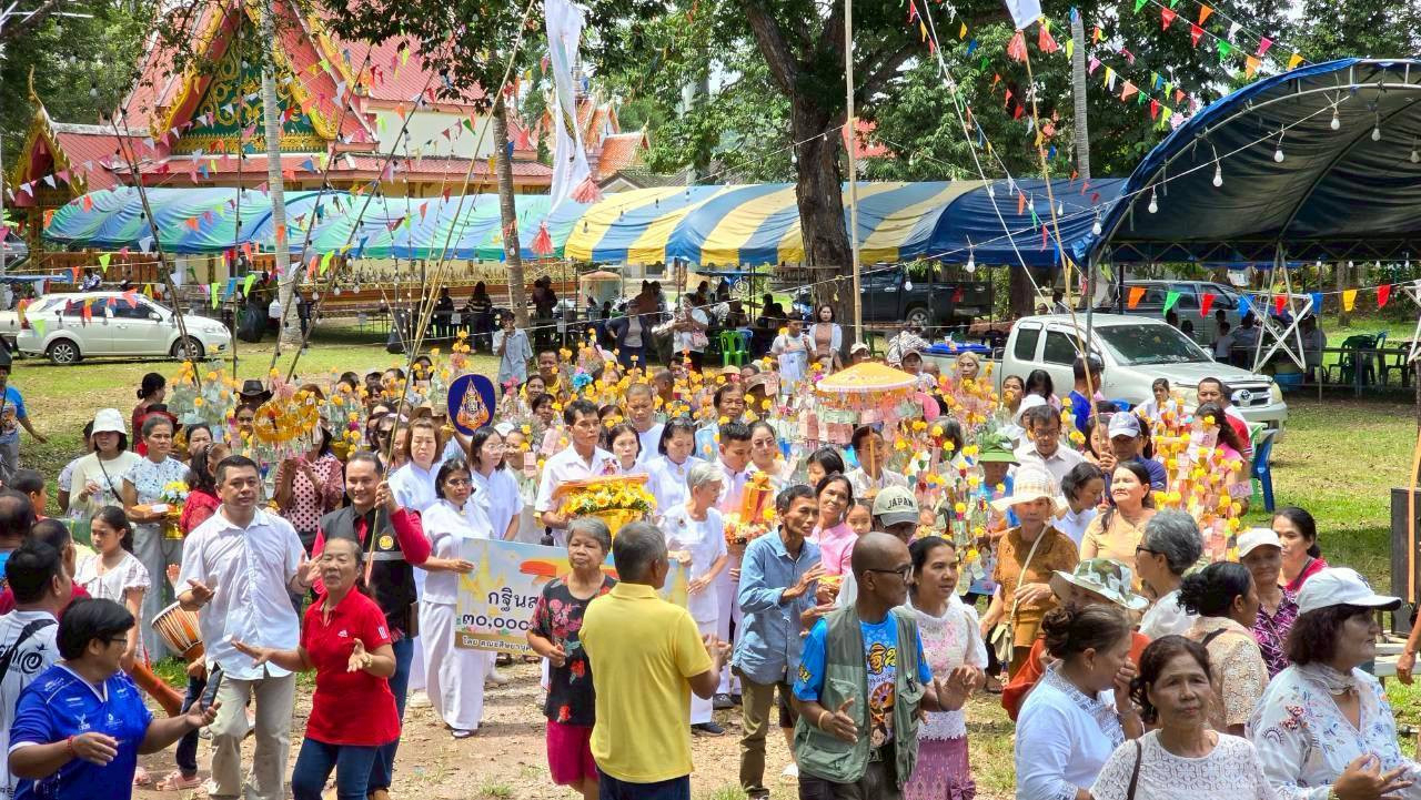 ภาพร่วมพิธีกรรมวัดกาลพัฒนาราม (บ้านหนองจระเข้)