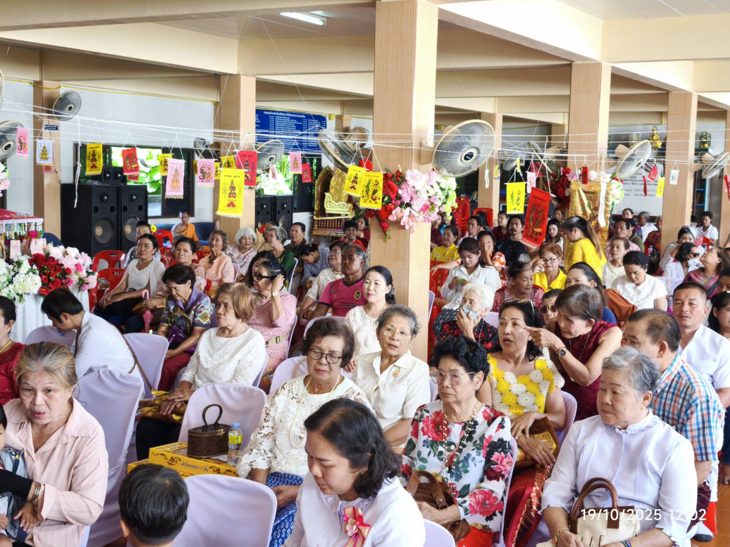 ภาพร่วมพิธีกรรมวัดท่ายางกลาง