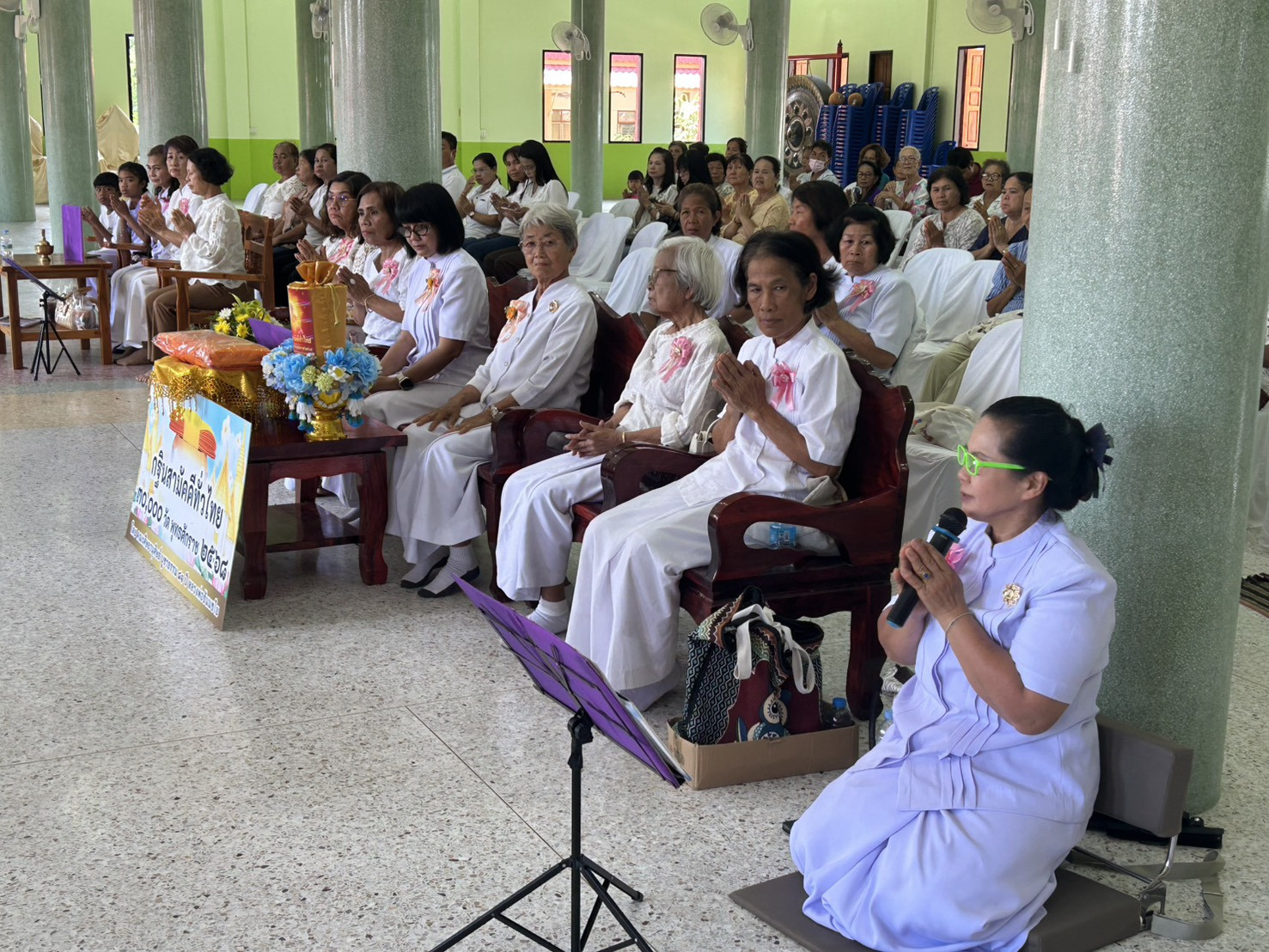 ภาพร่วมพิธีกรรมวัดมาบอำมฤต