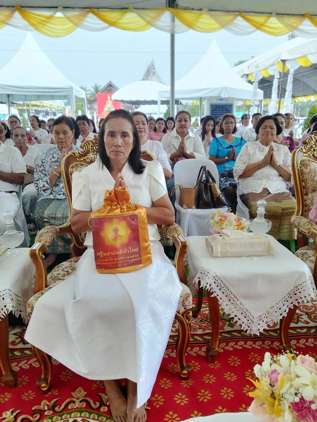 ภาพกล่าวคำถวายกฐินวัดเบิก