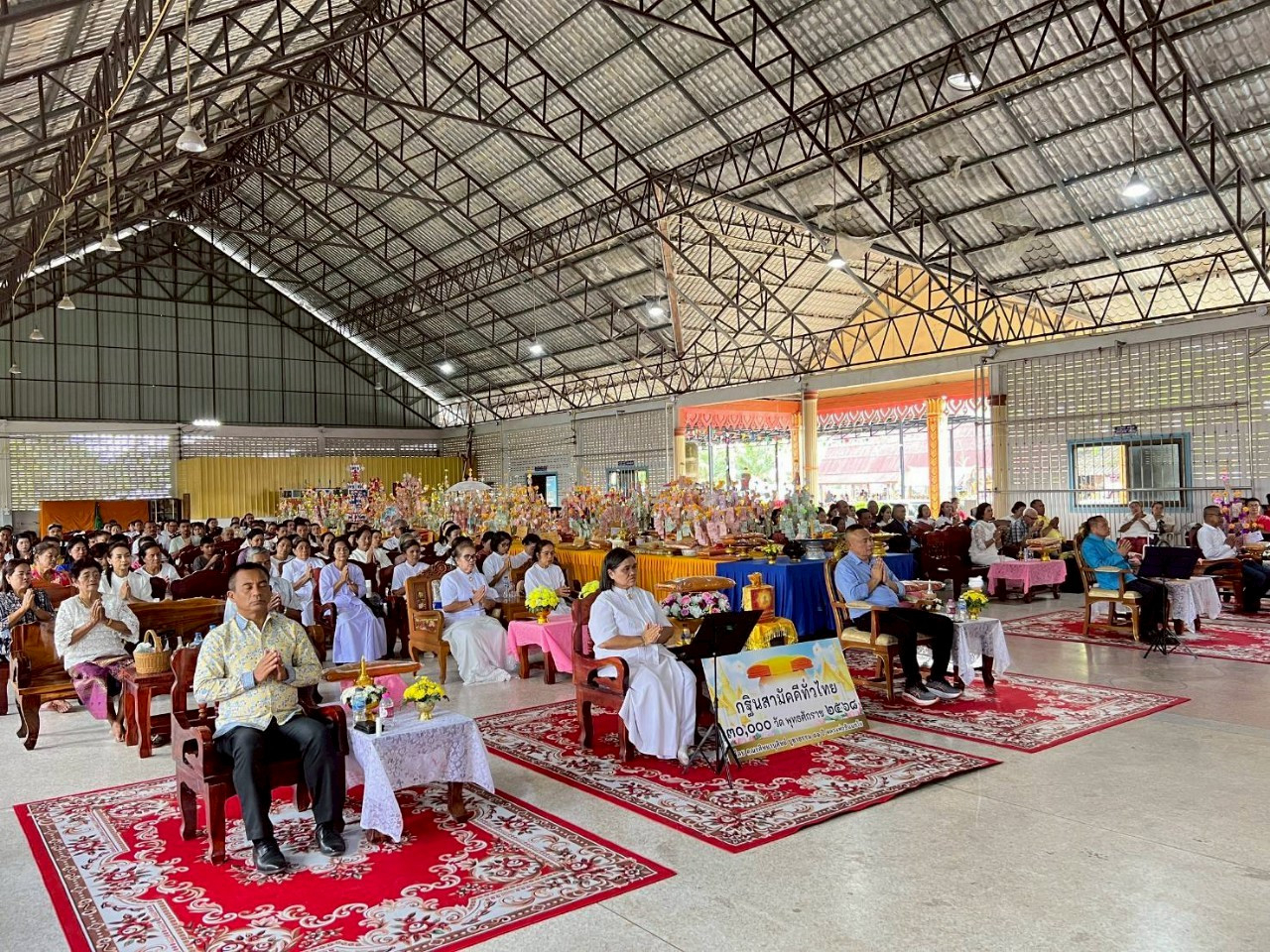 ภาพร่วมพิธีกรรมวัดขนาน