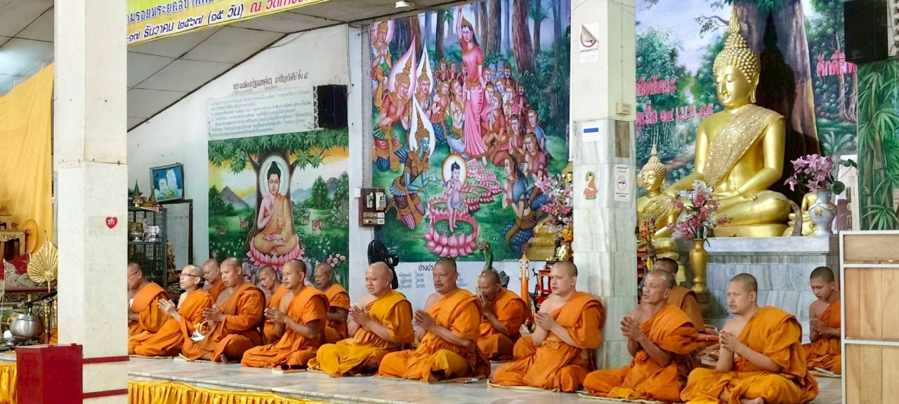 ภาพร่วมพิธีกรรมวัดก้างปลา