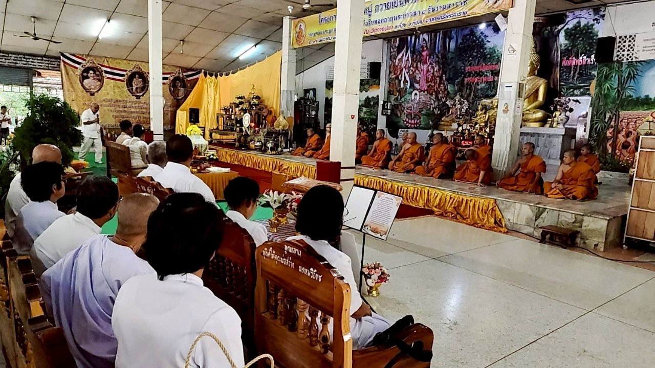 ภาพร่วมพิธีกรรมวัดก้างปลา